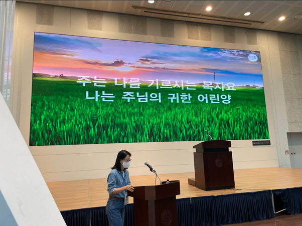 [2023년 이화여자대학교 대학원 동창인의 밤] 대표이미지